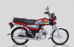 Hondyas MM-70cc ( Only For Karachi Self Pickup ) ( Without Registration ) On Installments